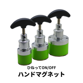 FLAIG製品.png