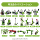 特注品.png