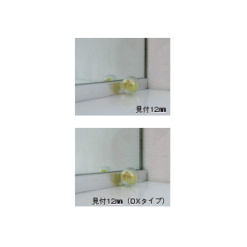 IPROS81146315255897640045.png