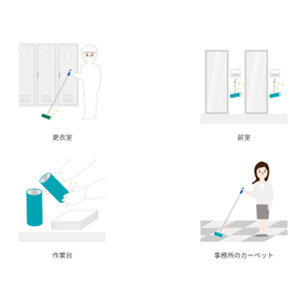スクリーンショット 2026-10-20 142559.png