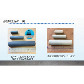 酸金着膜　加工品の一例.jpg
