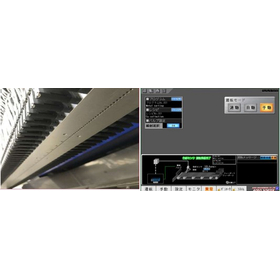 選別装置『エアロソータ METAL』_2.jpg