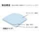 cleartack-w_struct.jpg