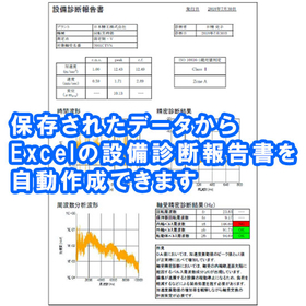 NSK_A10_report1.jpg