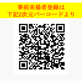 図3.png
