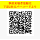 図3.png