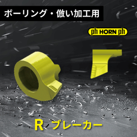 ミニ3.jpg
