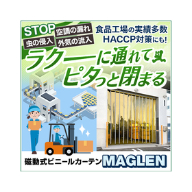 IPROS8903513460094907197.jpeg
