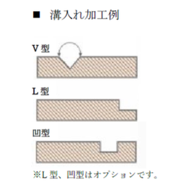 スクリーンショット 2025-10-06 145703.png