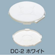 IPROS62572540273851849367.png