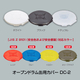 DCseries_color-DC2.jpg