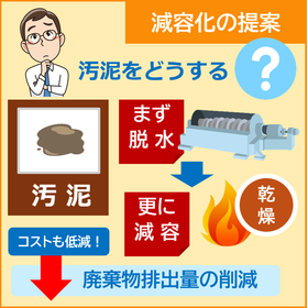 画像109.png