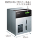 セルソーター『SH800S』5.png