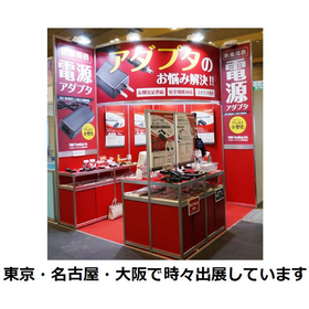 4_exhibition.JPG