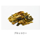 スクリーンショット 2025-03-28 100123.png
