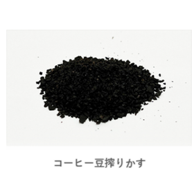スクリーンショット 2025-03-28 100023.png