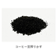 スクリーンショット 2025-03-28 100023.png