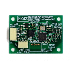 hxp200-2535_001.jpg