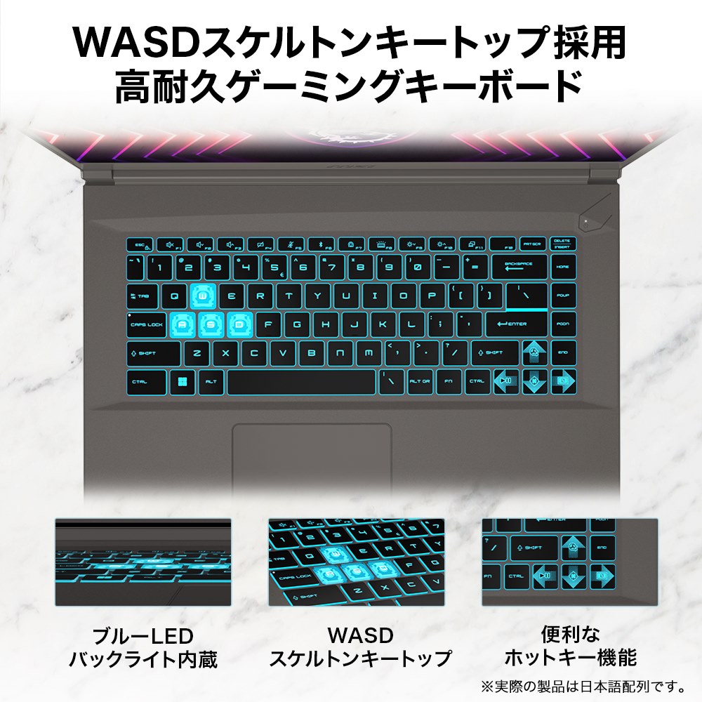 美品 MSI THIN 15 ゲーミングノートPC 高性能 大画面 薄型 軽量 MSI ゲーミングノートPC Thin 15 Core i7 RTX 2050 15.6インチ