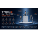 TRON2主图.png