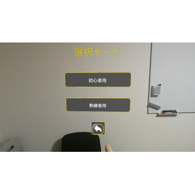画像18.jpg