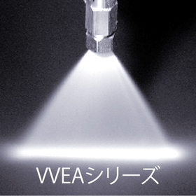 VVEA噴霧.jpg