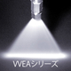 VVEA噴霧.jpg