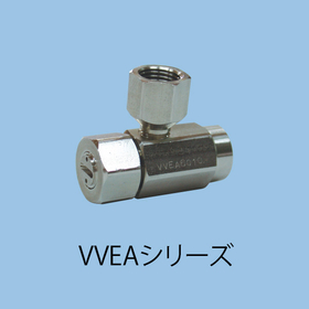 VVEAノズル.jpg