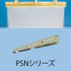 PSN.jpg