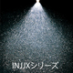 INJJX噴霧.jpg