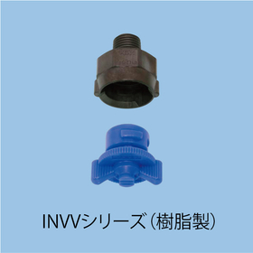 INVVノズル.jpg