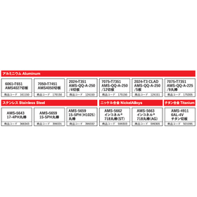 スクリーンショット 2026-06-19 163553.jpg