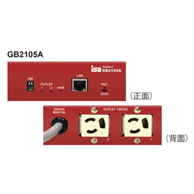 GB2105A_front-rear-1536x842.jpg