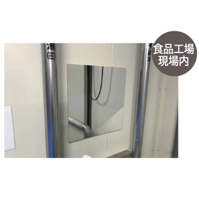 スクリーンショット 2026-01-26 145319.png