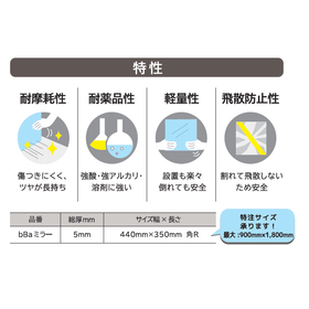 スクリーンショット 2026-01-26 145117.png