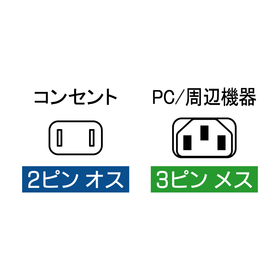 ?ACP-05B 画像2.png