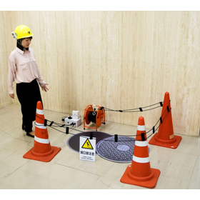 ロープ２.jpg