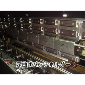 株式会社丹羽シートメタル3.jpg