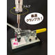 Aタイプ写真.jpg
