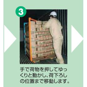 スクリーンショット 2026-02-17 101409.png