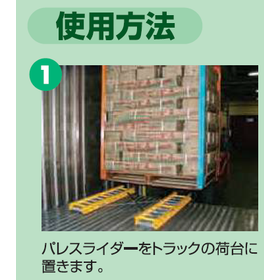 スクリーンショット 2026-02-17 101328.png