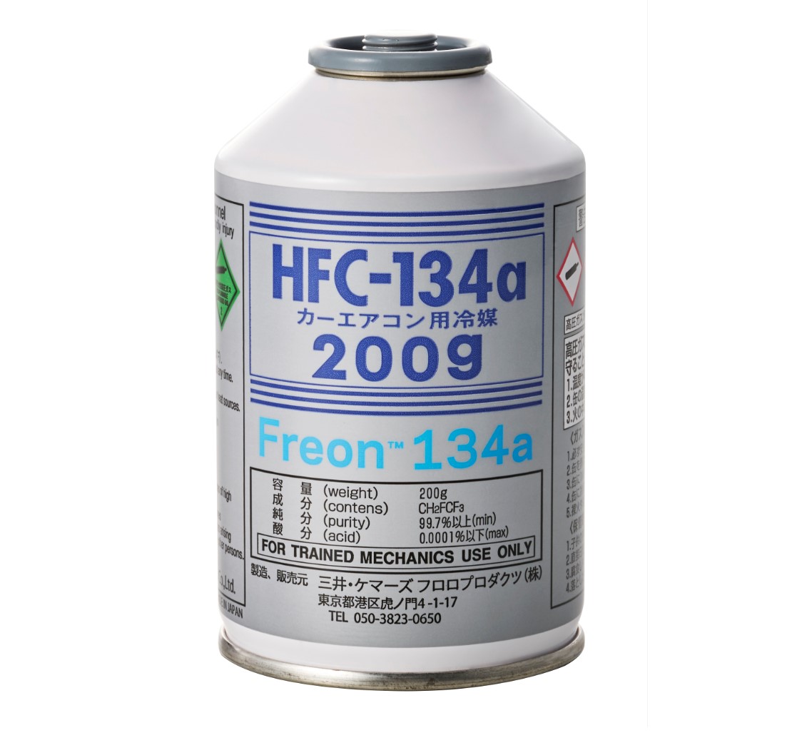 新品 冷媒 HCFC-22 エアコンガス R22 500g サービス缶 [即送] 冷媒HCFC 