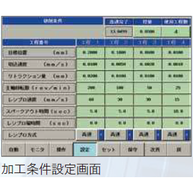 screenshot_16.png