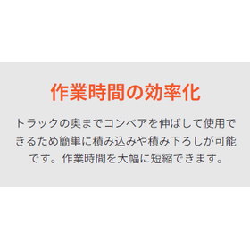 スクリーンショット 2026-08-26 144235.png