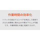 スクリーンショット 2026-08-26 144235.png