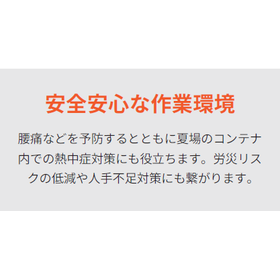 スクリーンショット 2026-08-26 132758.png