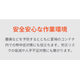 スクリーンショット 2026-08-26 132758.png