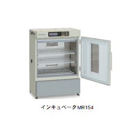 BOD Trak II2.png