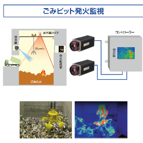 スクリーンショット 2025-09-04 140335.png