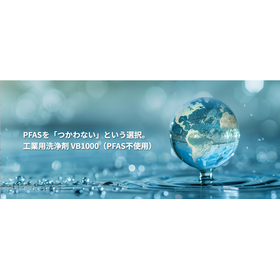 スクリーンショット 2026-06-16 115246.png